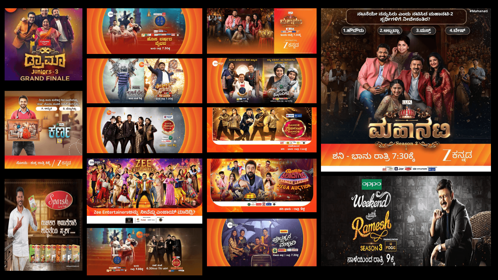 RBK Events entertainment and promotional campaigns